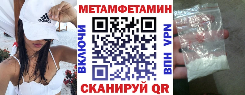 Купить  Липки  АМФ 98% 
