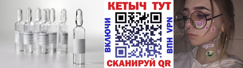 Купить  Липки  Кетамин ketamine 