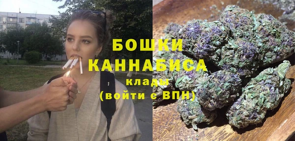 трава Нефтегорск