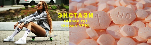 COCAINE Новокубанск