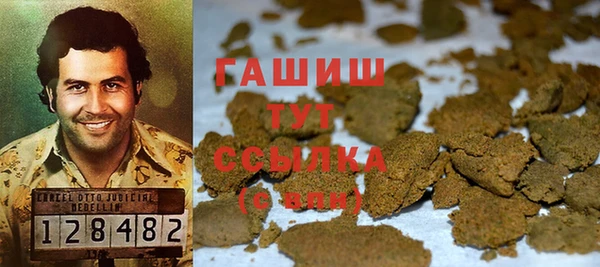 ALPHA-PVP Новодвинск