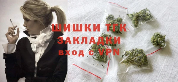 COCAINE Новокубанск