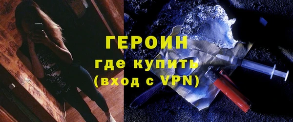 не бодяженный Болотное