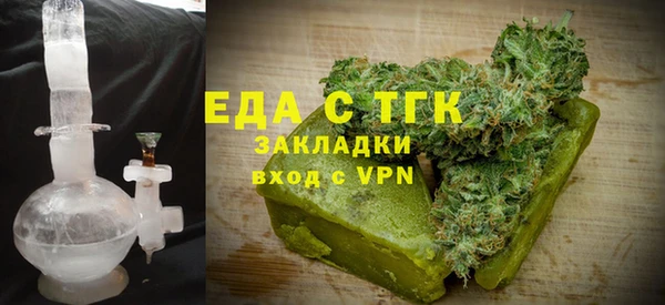 COCAINE Новокубанск