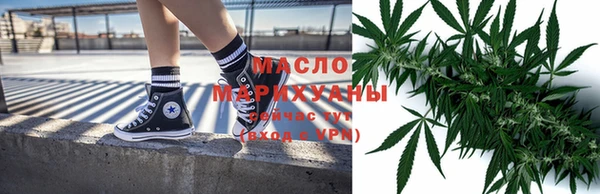 COCAINE Новокубанск