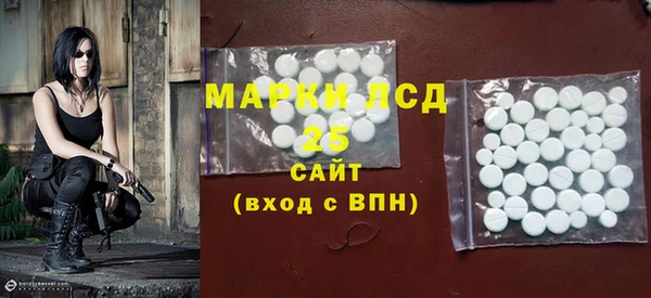 COCAINE Новокубанск