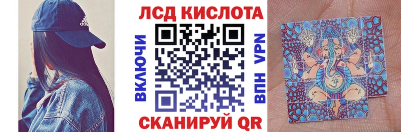 Купить где  Липки  Марки N-bome 1500мкг 