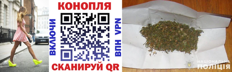 Купить где  Липки  Каннабис LSD WEED 